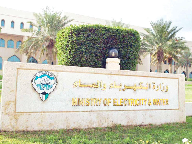 “الكهرباء”: تشغيل التغذية الرئيسية لمشروع جسر جابر