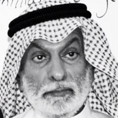 د. عبد الله النفيسي: افتتاح السفارات في دمشق”كارثة تاريخية”