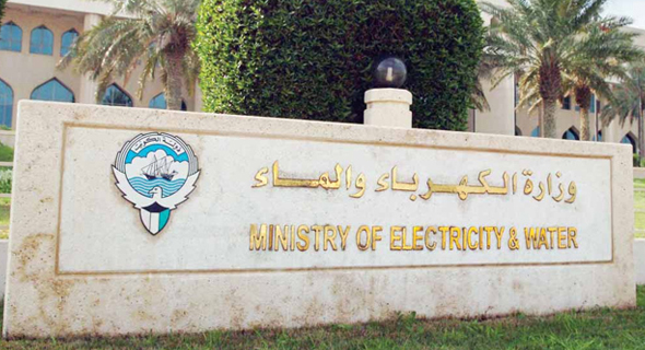 الكهرباء: مسح ميداني في منطقة النعيم بـ #الجهراء