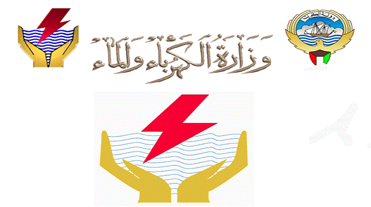اعتماد كشوف الترقية للعاملين بـ “الكهرباء”