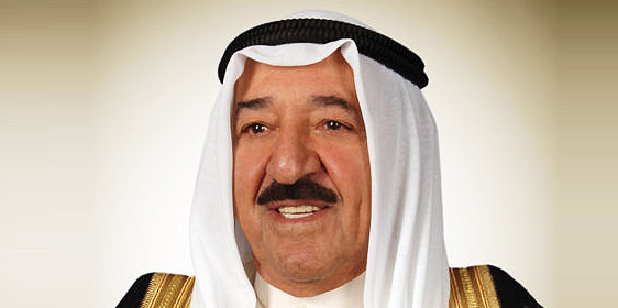 سمو الأمير يبعث ببرقية تعزية للرئيس الفلبيني