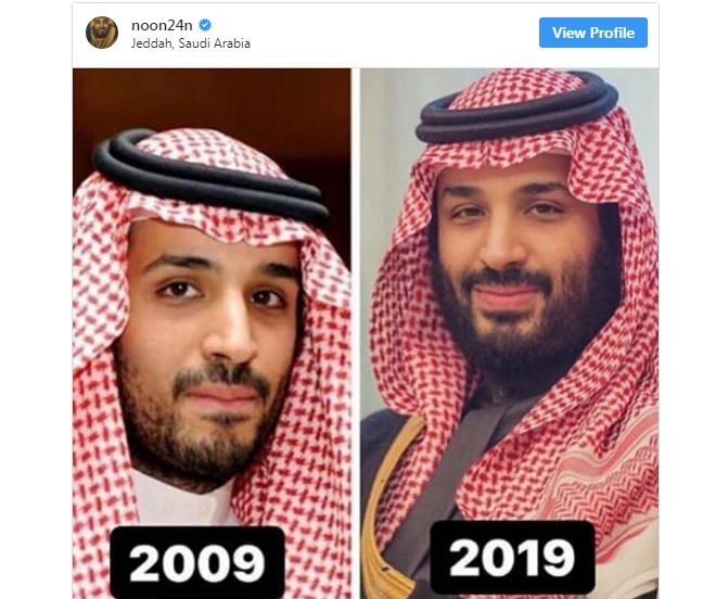 #محمد_بن_سلمان يشعل مواقع التواصل الاجتماعي بـ”تحدي العشر سنوات”