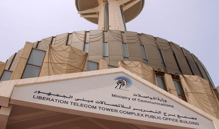“المواصلات” ترفع الإيجارات على شركات الإنترنت