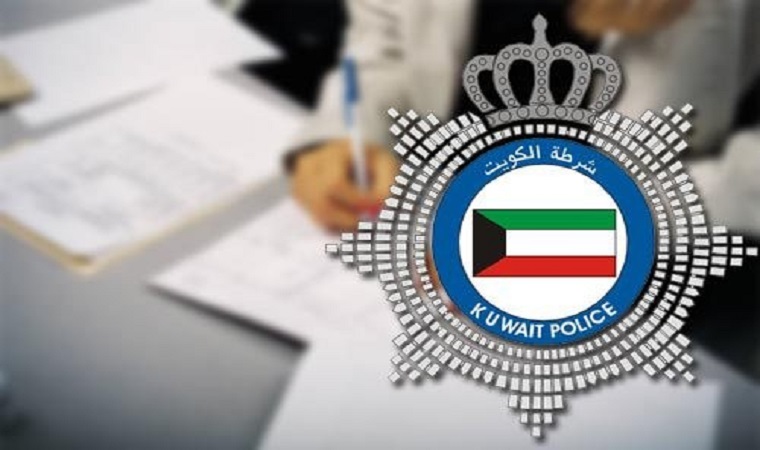 طالب ضابط قطري يفارق الحياة على أرض الكويت