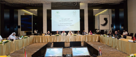 #الكويت تعرض تجربتها في التنمية على وزراء المالية العرب