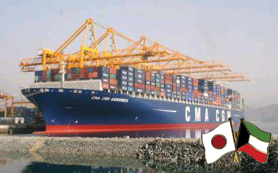 لأول مرة.. تراجع ورادات اليابان من النفط الكويتي