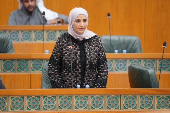 الوزيرة #مريم_العقيل:دراسة تدعو لدمج الهيئات لتقنين النفقات وهناك تقرير من لجنة الميزانيات توصي بإعادة هيكلة أجهزة الدولة #مجلس_الأمة