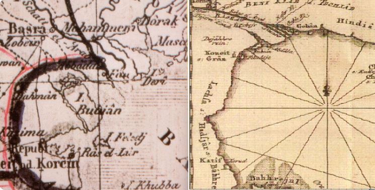 كتب وخرائط الرحالة والجغرافيين الأوروبيين.. توثق تاريخ #الكويت ونشأتها