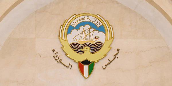 إيرادات “الفعاليات الحكومية”.. خارج الرقابة