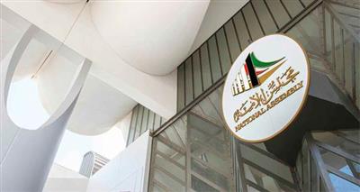 التشريعية ترجئ البت بدستورية استجواب رئيس الوزراء