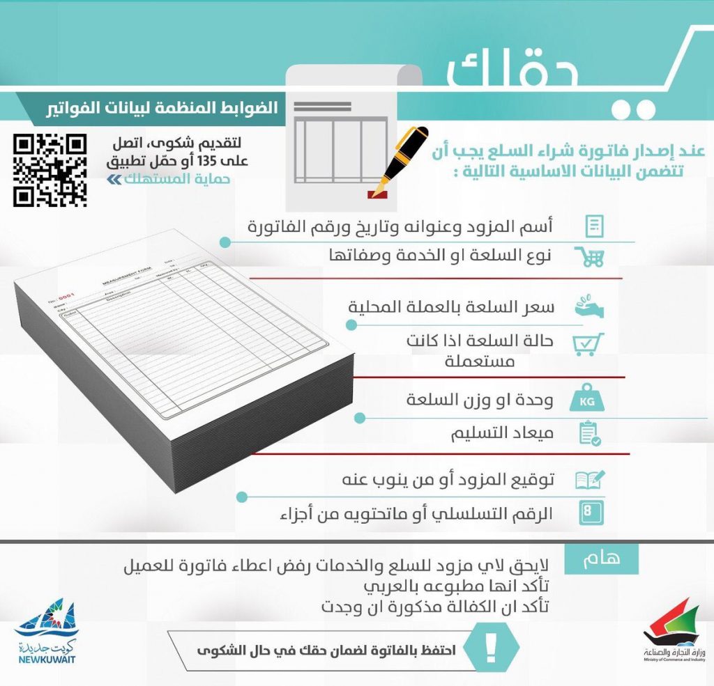 a8cdfd16-5de0-4346-85d5-5b5bc819de49