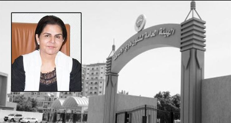 45 ألف معاقاً كويتياً وفق آخر الإحصائيات