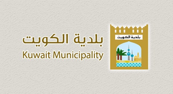 العقارات الآيلة للسقوط في الكويت… «قليلة جداً»