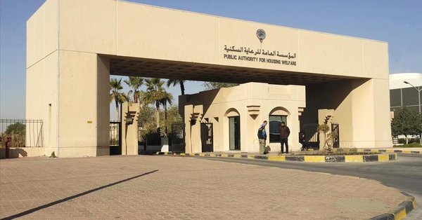 غداً.. توزيع بطاقات الاحتياط للدفعة الثانية من الضاحية “N6” بجنوب #صباح_الأحمد