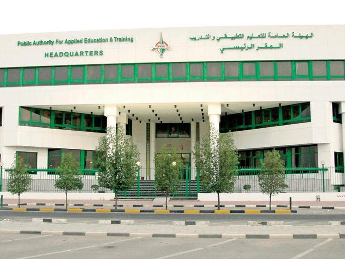 “التطبيقي” توافق على رفع سقف الشعب في قسم علم النفس