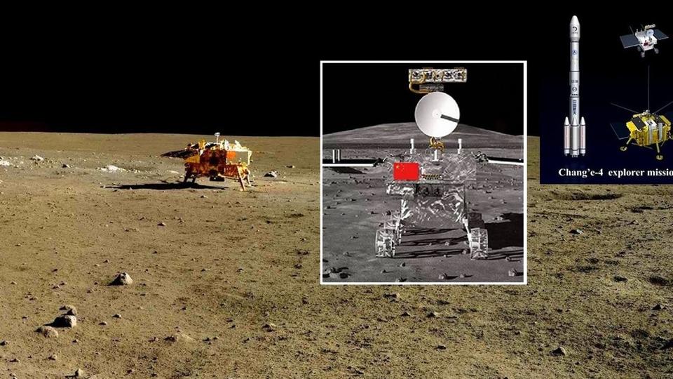 مركبة صينية نجحت بالهبوط على السطح غير المرئي للقمر