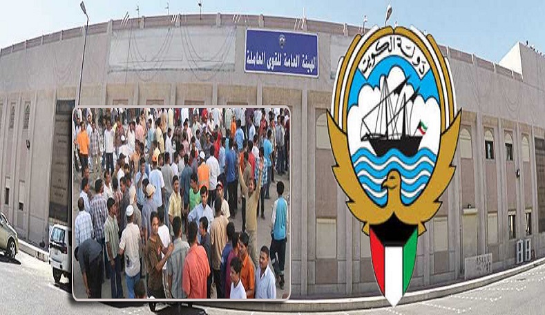 “القوى العاملة”: تحويل العمالة “أون لاين”… قريبًا