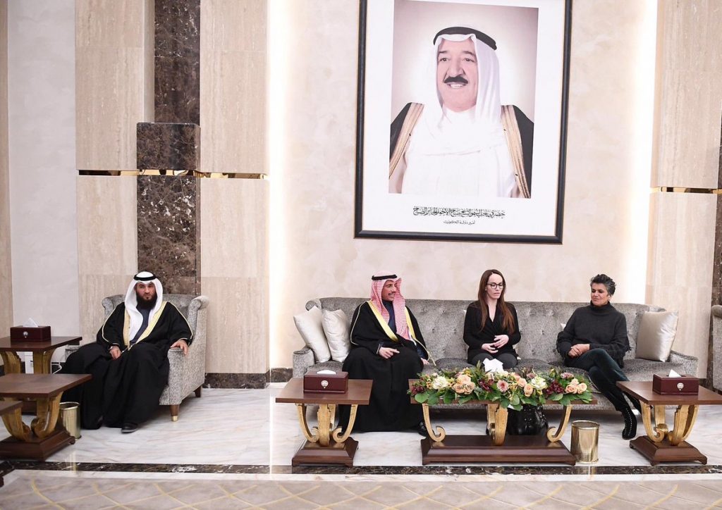 رئيسة الاتحاد البرلماني الدولي تصل إلى البلاد في زيارة رسمية