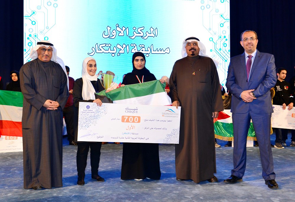 “جامعة الكويت” تحصل على المركز الأول في “الابتكار”