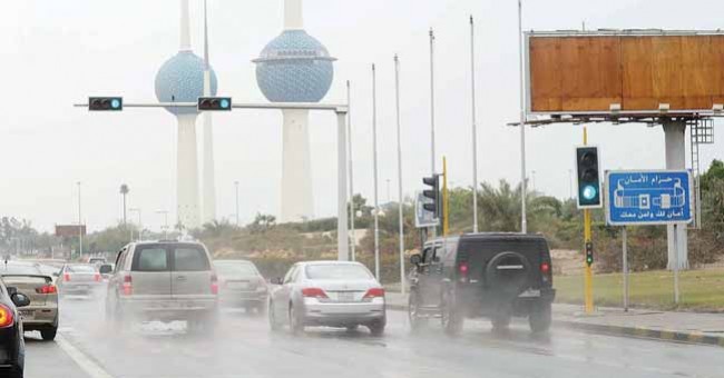 أمطار رعدية تبدأ صباح الغد.. وتستمر لفجر الخميس