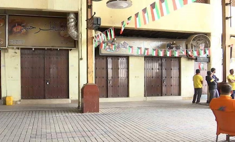إضراب وإغلاق جميع المحلات في المباركية غدًا