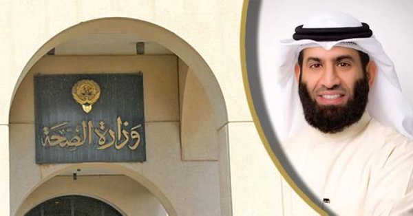 قريباً.. الصحة تنفذ خطة تدريبية لـ “الرقابة الدوائية”