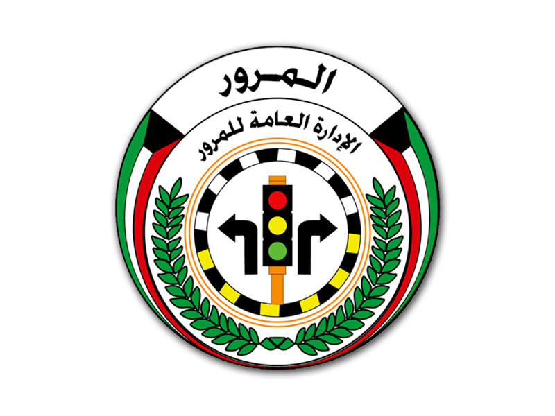 «المرور»: بيع مركبات بالمزاد العلني الأربعاء
