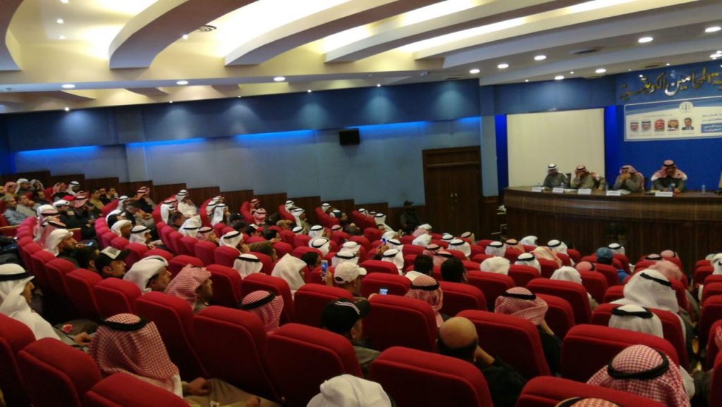 صور | حضور منقطع النظير وتواجد أمني ملحوظ في ندوة إسقاط القروض #اسقاط_القروض_لليوم_ال53