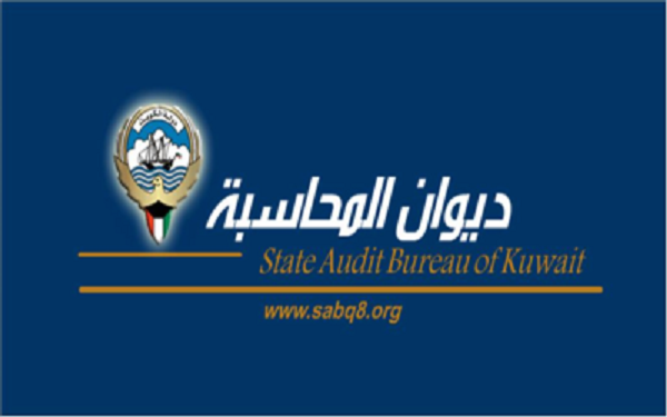 “المحاسبة”: مؤتمر “مورغان ستانلي” يضيف الكثير من المعرفة لمدققي الديوان