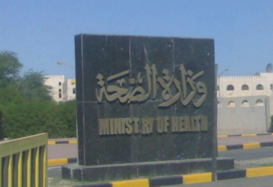 #الكويت تعرض على الدول العربية تجربتها الناجحة في التصدي للأمراض المزمنة