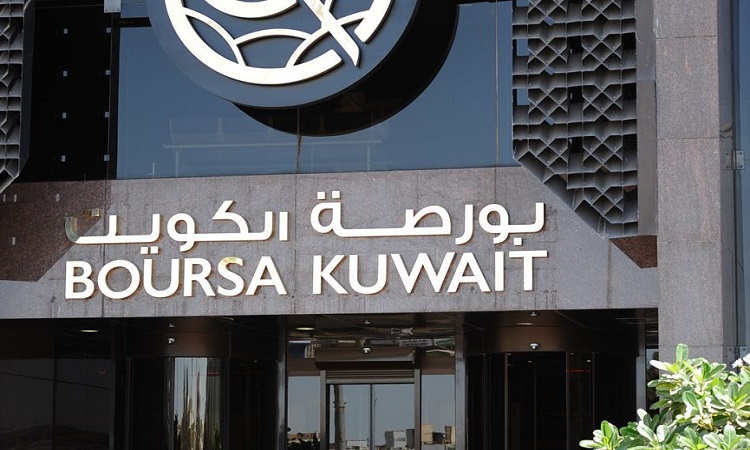 7.1 % تراجعًا في تداولات “أو. تي. سي”