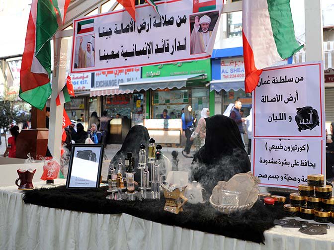 افتتاح معرض رواد عمان في سوق المباركية #اليوم_الوطني_الكويتي_58 #HappyNationalDayKuwait