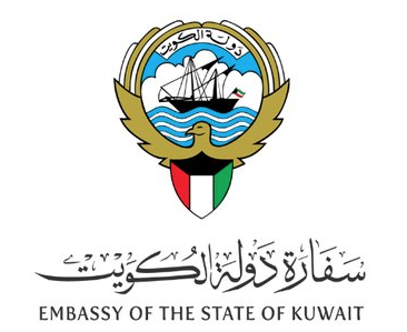 افتتاح مبنى جديد للسفارة الكويتية في الأردن