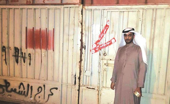 إغلاق 6 محلات وكراجات وإزالة 300م3 تعديات بالجليب