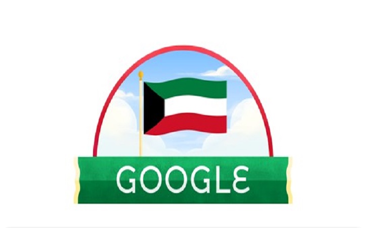 “غوغل” يحتفل بـ #اليوم_الوطني_الكويتي_58 #HappyNationalDayKuwait