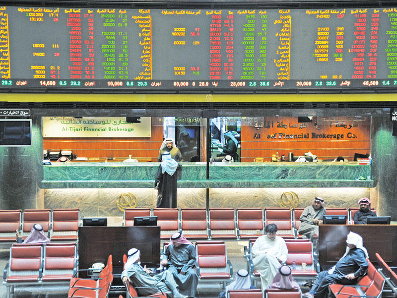 البورصة تستهل تعاملات فبراير على تراجع