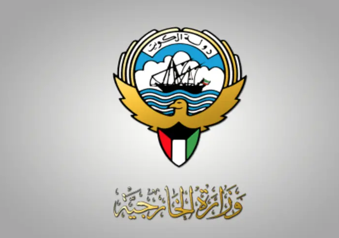 #الخارجية تناقش ملف الأسرى والممتلكات الكويتية في العراق مع الأمم المتحدة