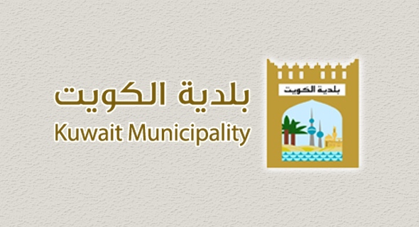 1480 دينارًا حصيلة البلدية من المعاملات الهندسية خلال شهر