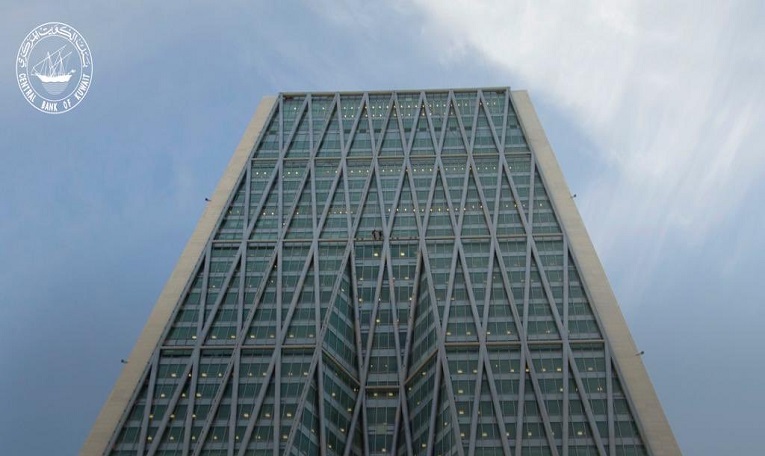 تخصيص سندات وتورق بـ 240 مليون دينار