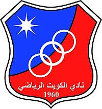 بالفيديو..شاهد البث المباشر لمباراة #نادي_الكويت و ذوب آهن الإيراني #قلوبنا_معاك_يالعميد