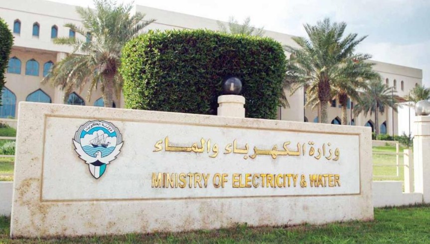 بدء أنظمة الفواتير الجديدة بـ #الكهرباء.. اليوم