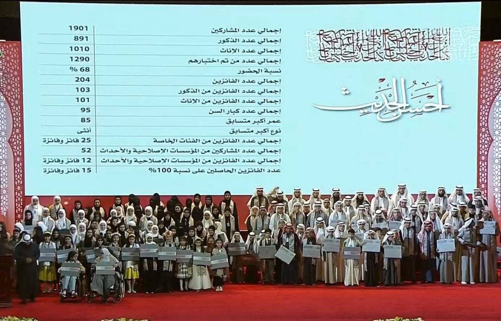 0d2b0624-bfb0-433a-8743-b4df24e12137