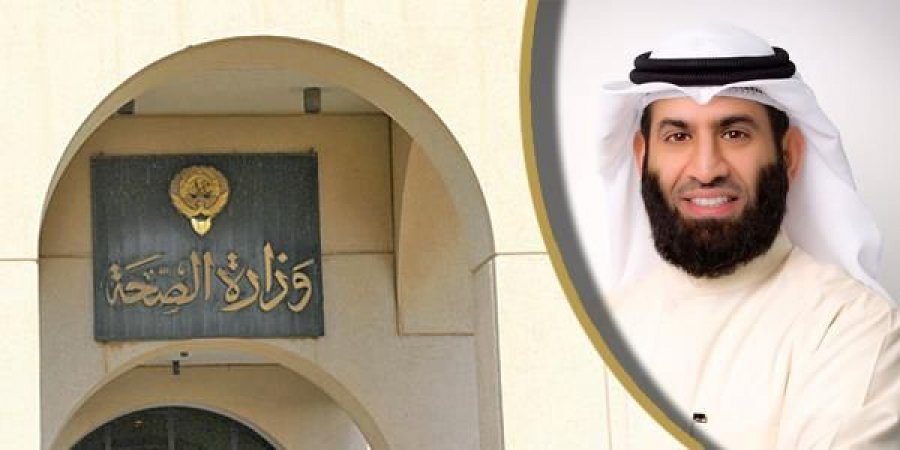 الصحة: إغلاق صيدلية بجمعية تعاونية.. وإيقاف صيدلي 3 شهور