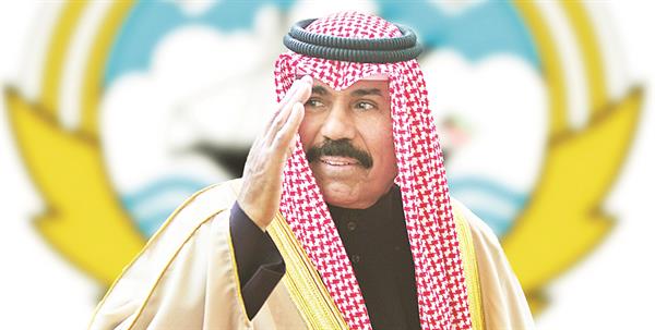 ولي العهد يتوجه لـ #السعودية لحضور ختام مهرجان الملك عبدالعزيز للابل