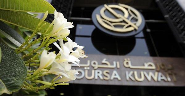 البورصة خضراء مجدداً