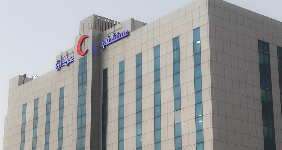 للمرة الأولى بـ #الكويت.. #مستشفى_العدان يطور طباعة ثلاثية لبروستاتا بشرية مع ورم سرطاني