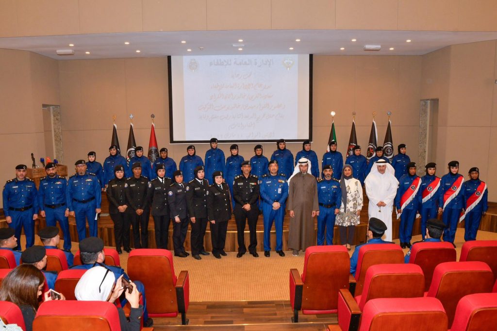 بالأسماء | الإطفاء احتفلت بتخريج الدفعة الثانية من طالبات دورة رقيب مفتش وقاية