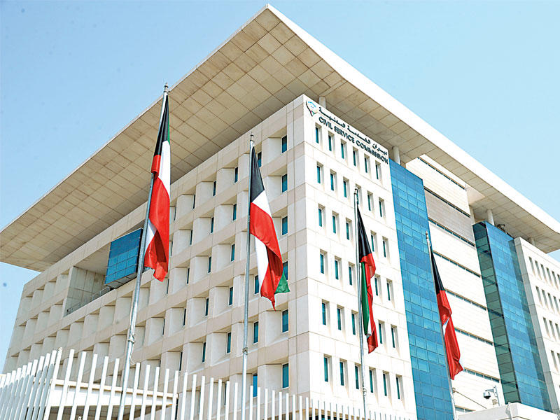 توظيف 908 مواطنات “ضابطات أمن” في المدارس