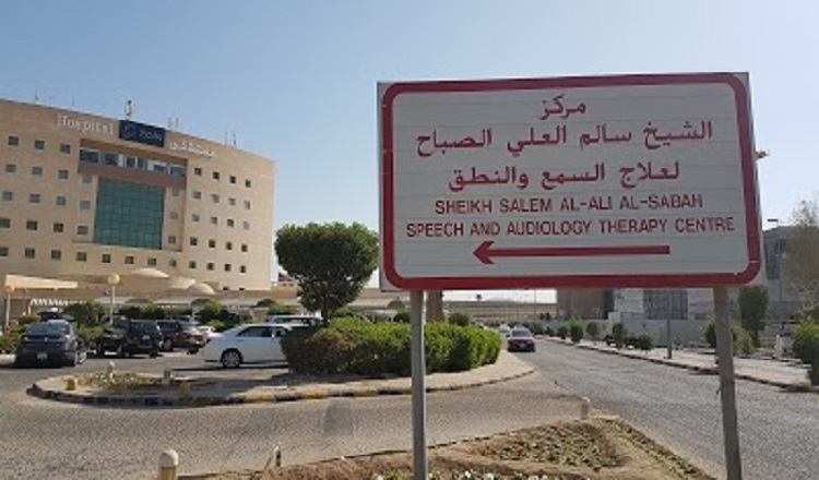 10 % من سكان #الكويت يعانون من ضعف السمع