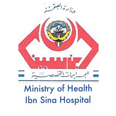 جراح عالمي في أورام النخاع الشوكي للأطفال يزور الكويت 24 الجاري